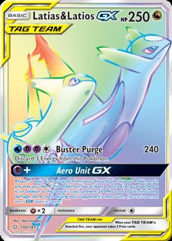 Latias & Latios-GX